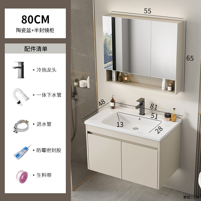 Cabinet de baño de aluminio de aire crema combinado hotel en cerámica lavabo lavabo lavabo de esquina redonda lavabo