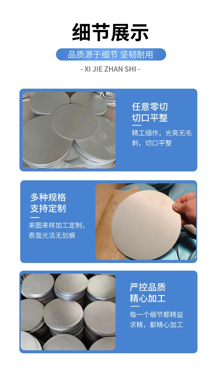 稿定设计-2.jpg