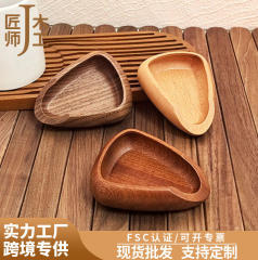 实木手冲咖啡称豆盘茶叶木质计量分装容器可印logo咖啡豆称量碟