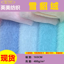 �¿�ȫ��o�����ë�q��ѩ���q �����q�������������϶�ɫ���x