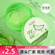 �J�C�z�J�C���z99����aˮ�����̝����A�o�w��˪300g�S�����l���l