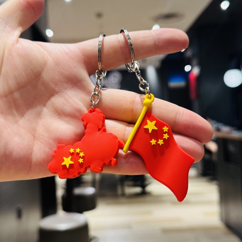 国庆节钥匙扣小红花国旗爱心汽车钥匙链包包挂件商场幼儿园小礼品|undefined