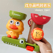 �羳��ͯԡ�ґ�ˮ��߿�ͨ�����D�D�����P������ˮ���bϴ�����