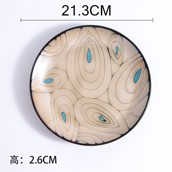 欧式陶瓷餐盘釉下彩手绘盘子家用菜盘沙拉盘创意水果盘牛排盘平盘|undefined