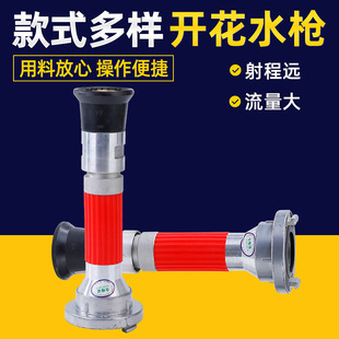 ���l�����_��ˮ�� �๦�܇��F�_��ˮ�� �@�ֹ��ֱ�����Fˮ���^