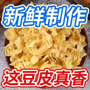 �o�}�n��Ƥ��؛�����r���ֹ������r��Ƥ�z����Ʒ�������������l