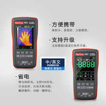 ��yʽ�ֳֶ๦�ܼt������x/�f�ñ�/���I�·��S�ރx��/ů��