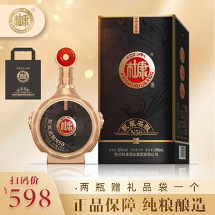 ��ˮ�ſ�������N50�Ɲ�����52���������l�ٷ���Ʒ�Y�����Z���