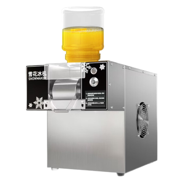Máquina de hielo de copo de nieve coreana de Le Chuang Máquina de hielo de algodón de red de red comercial Red de red Equipo de puesto del mercado nocturno Máquina de hielo de la nieve Máquina de hielo