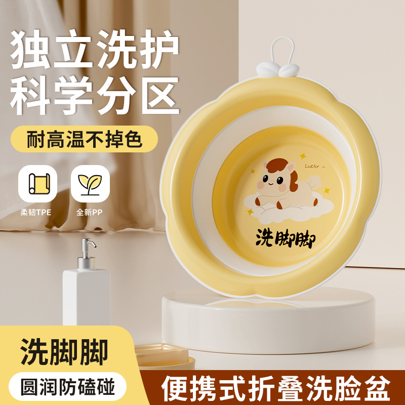 Lavabo plegable para niños, lavabo portátil para recién nacidos, lavabo de plástico grueso para bebés, lavabo pequeño para bebés domésticos image 14