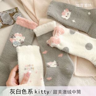 �＾Ůʿ�ӽq�m�ӾӼұ�ů��ͨkt؈˯���m�����ɐ���Ͳ�m�x�����l