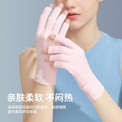 Summer Half Finger Gloves for Women, Nail Beauty, UV Protection, Outdoor Driving, Ice Silk, Skin-Friendly, Breathable, Thin Sun Protective Gloves