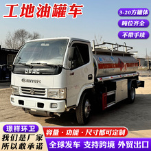 �S�ҳ��ڲ������m�͹�܇ 5��С�ͼ���܇ ����ʽ����܇̼��\��܇