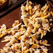 ���۸�500g�������؛����ɺ��r��؛�������250g/50g�خa���]��