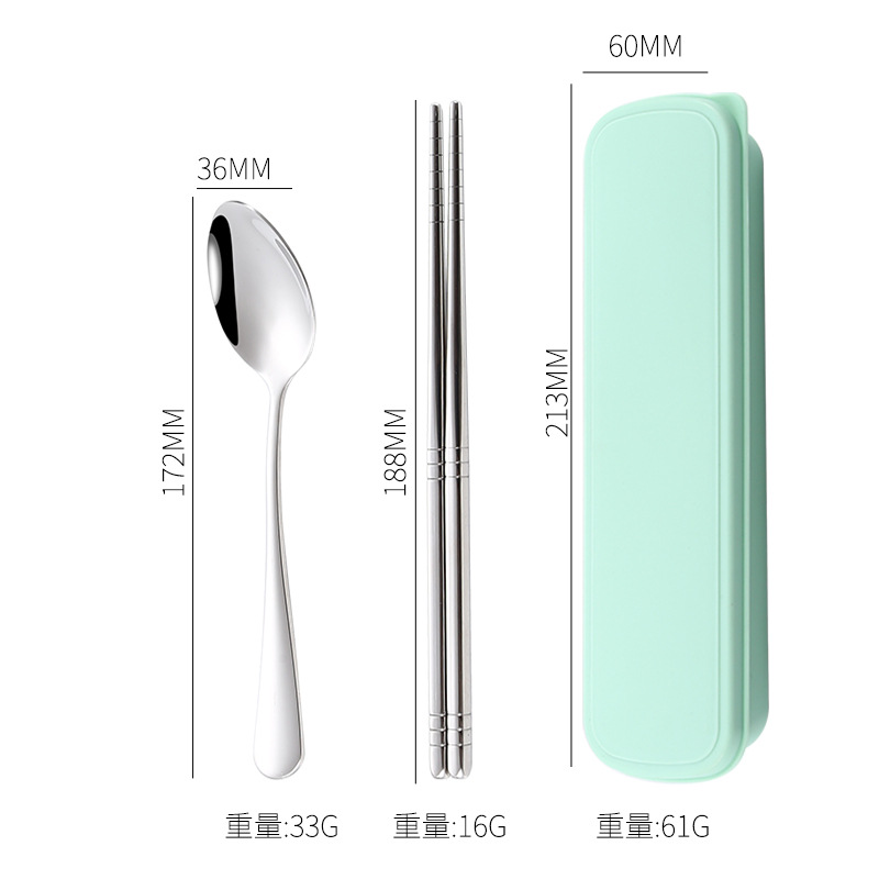 304 스테인레스 스틸 그린 2 종 세트