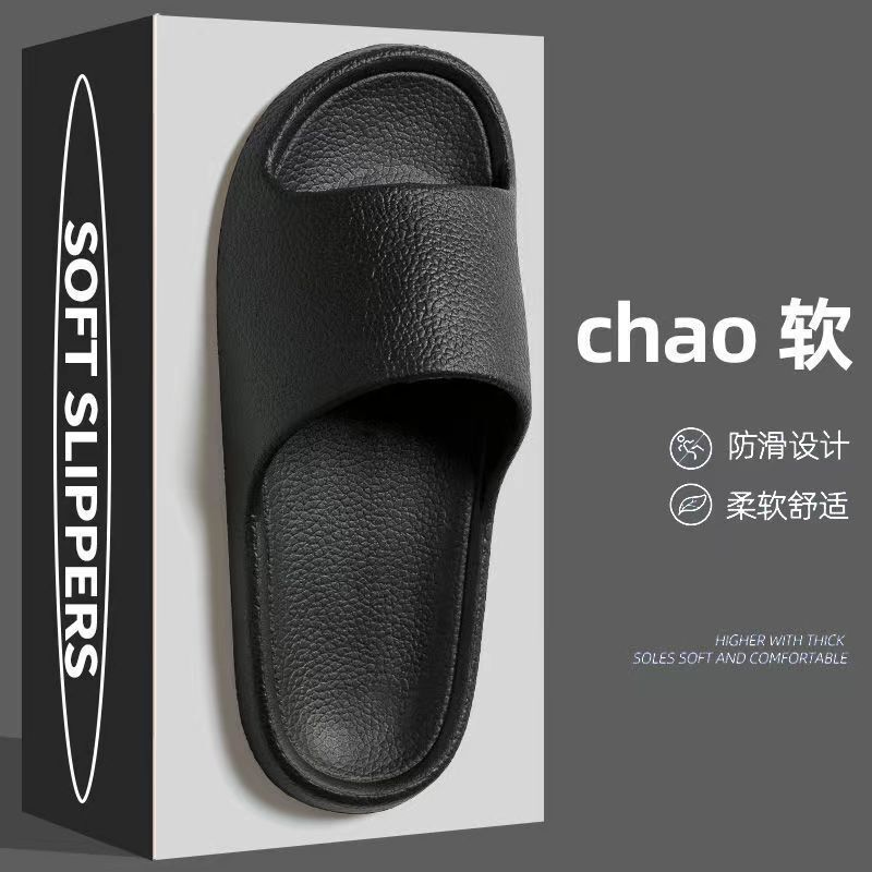 Men's Trendy Sandals and Slippers for Summer Outings, Indoor Bathroom Thick-Soled Non-Slip Anti-Odor Men's Slippers