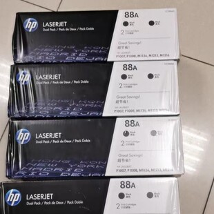 ��� 88aԭ�b����̼�۷ۺ�226dw/1108/1136/128fw