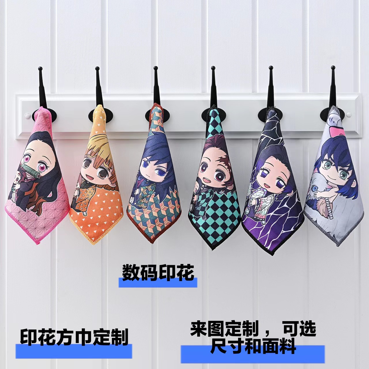 印花方巾工厂定制图案涤棉手帕活动广告礼品卡通印花柔软吸水毛巾