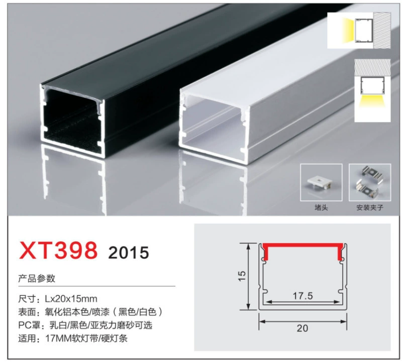 Light strip, linear light, LED lamp