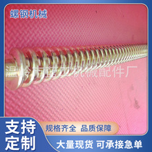 �S�ҹ����������νz�U�S ����10���׷����������νz�U�S �����z�U