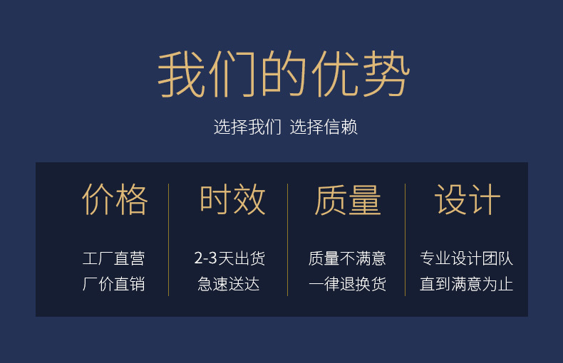 详情图片_18.jpg