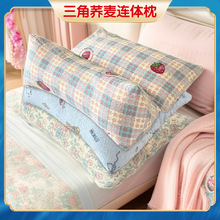 �w���B�w�����������ÿɲ�ж�o�i���ֲ��M���w���i׵���w����