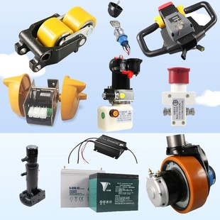 Ll Little King Kong Electric Forklift Accessories Complete Hydraulic Truck Drive Wheel Assembly Motor Gear Control
