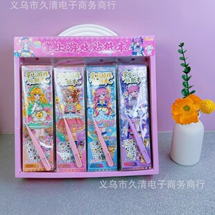 CH225�����Α��N���� 24����b΢�s�쾰�ϼ����Q�b�N�����Α����b
