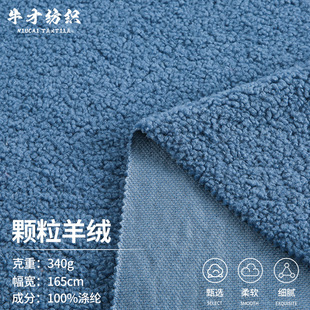 �w����q���Ҿӷ��������q����ɳ�l����ë�q��߲������l�F���L