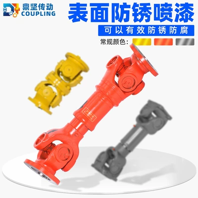 Manufacturer Swc Universal Drive Shaft Flange Telescopic Welded Universal Coupling Heavy and Light Mechanical Universal Shaft (Ötürücü val)