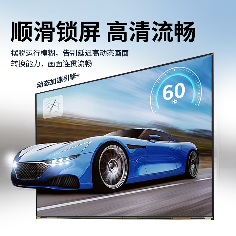 23.8inch 液晶画面 MV238FHM-N62MV238FHM-N63MV238FHM-N10DV238FHM-N11|undefined