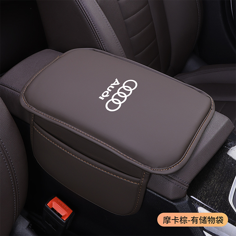 Universal – Armrest box pad Pad Memory Foam - mocha-brown-with-logo-please-note