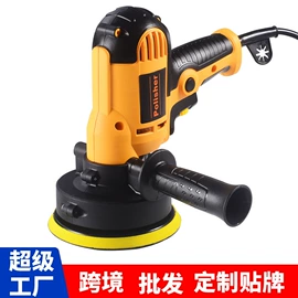 电动工具配件;汽车清洁工具;打蜡机