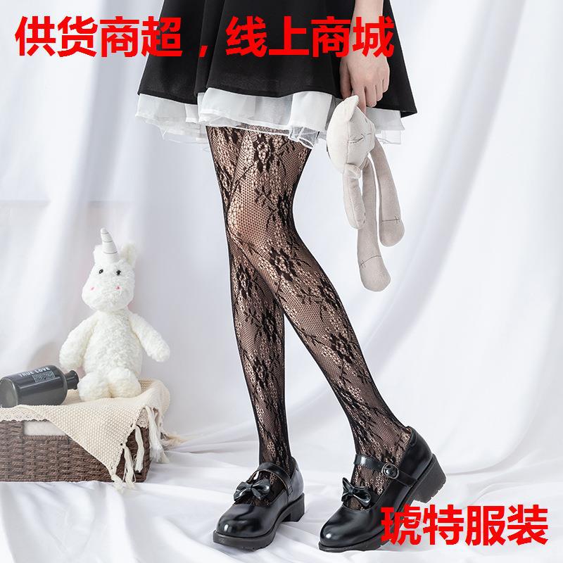 In-Stock Rose Floral Mesh Stockings Spring and Summer White Retro Lace Gardenia Black Base Pantyhose Silk Socks
