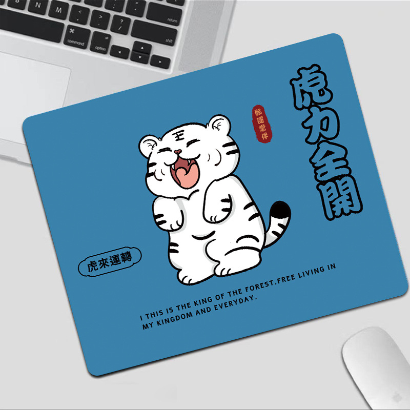 타이거 파워 풀 오픈