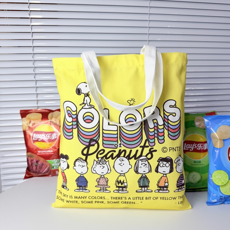 Snoopy-yellow background.jpg