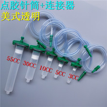 czC czͲ m3/5/10 30CC 55CC 100 200 300ͲD^