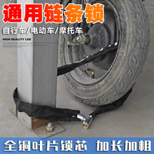 ����܇朗l�iĦ��܇���I�i����ɽ��܇�i늄�܇朗l�i䓽z�i�F��i