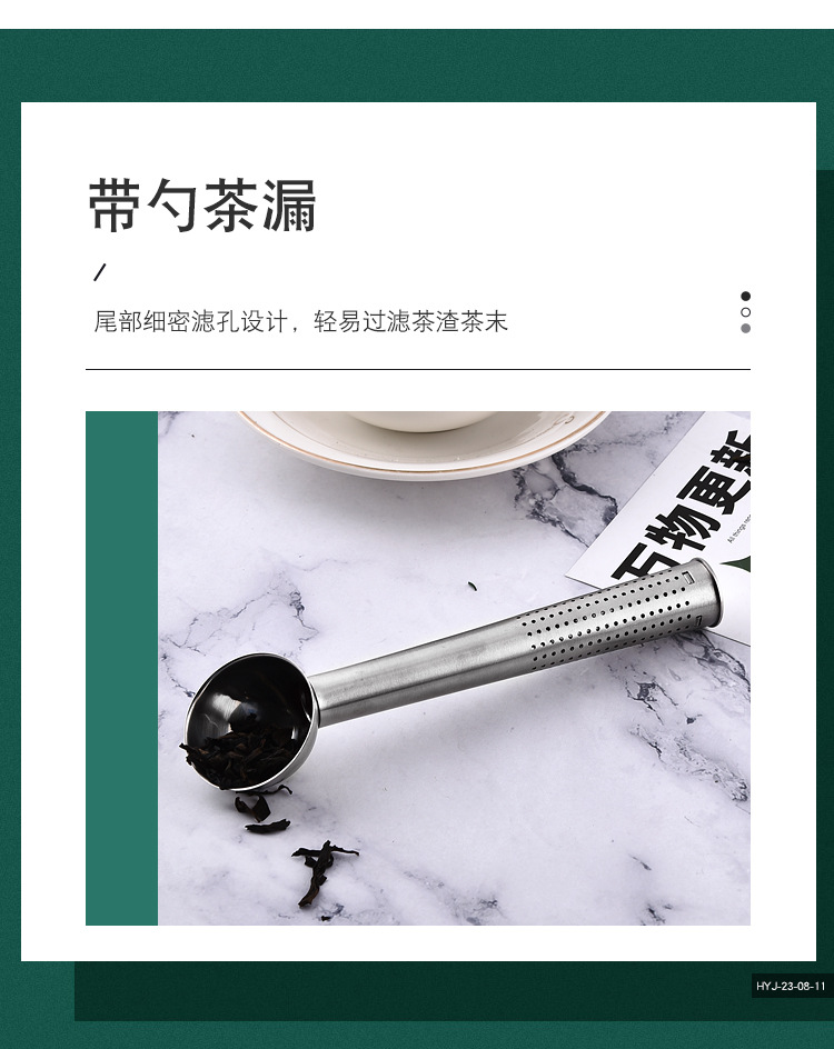 不锈钢工具_06.jpg