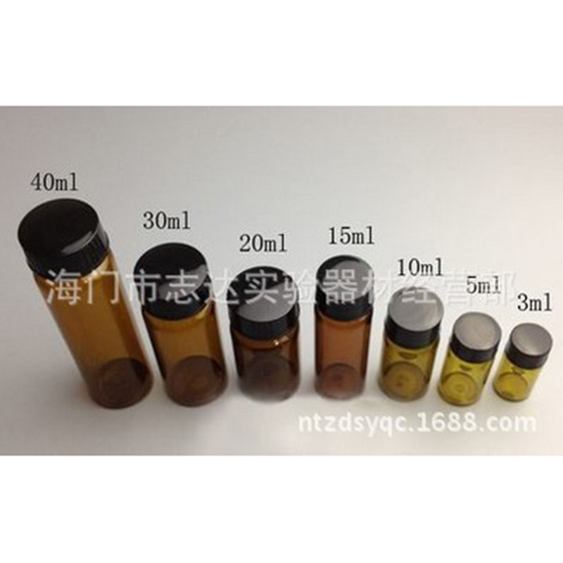 棕色玻璃螺口瓶 试剂瓶 样品瓶 精油瓶 西林瓶 菌种瓶 血清瓶