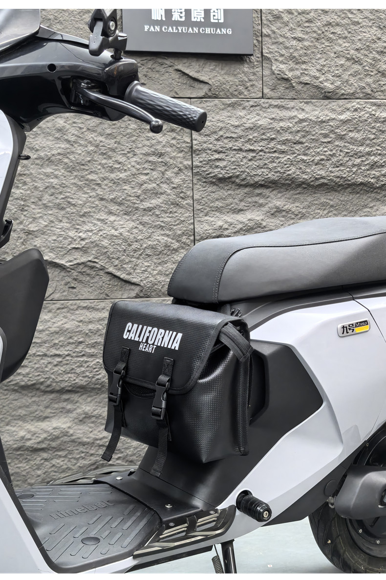 Suitable for No.9 Mavericks Electric Vehicle Front Bag Pedal Electric Vehicle Universal Waterproof Front Bag Raincoat Charger Storage