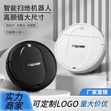 �¿�ȫ�Զ�ɨ�ػ����˼�����ɨ����һ������װ����������ɨ�ػ�
