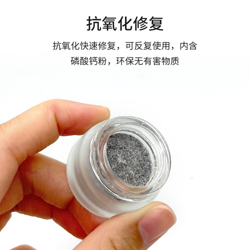 Special production of soldering iron tip resurrection cream, professionally solves oxidation, non-soldering, and blackening issues of soldering irons.