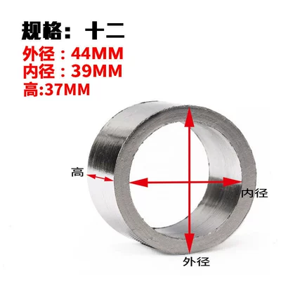Motorcycle Sports Car Exhaust Exhaust pipe - specification-12-outer-diameter-44mm-inner-diameter-39mm-height-37mm