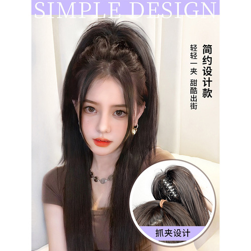 Waterfall half-tied ponytail wig for women with long hair, girly feeling, light high ponytail grab clip, fountain chicken coop head