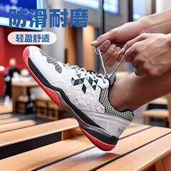 2025 新しいバドミントンシューズ男性と女性の卓球プロフェッショナル軽量通気性ノンスリップ衝撃吸収トレーニングスポーツシューズ