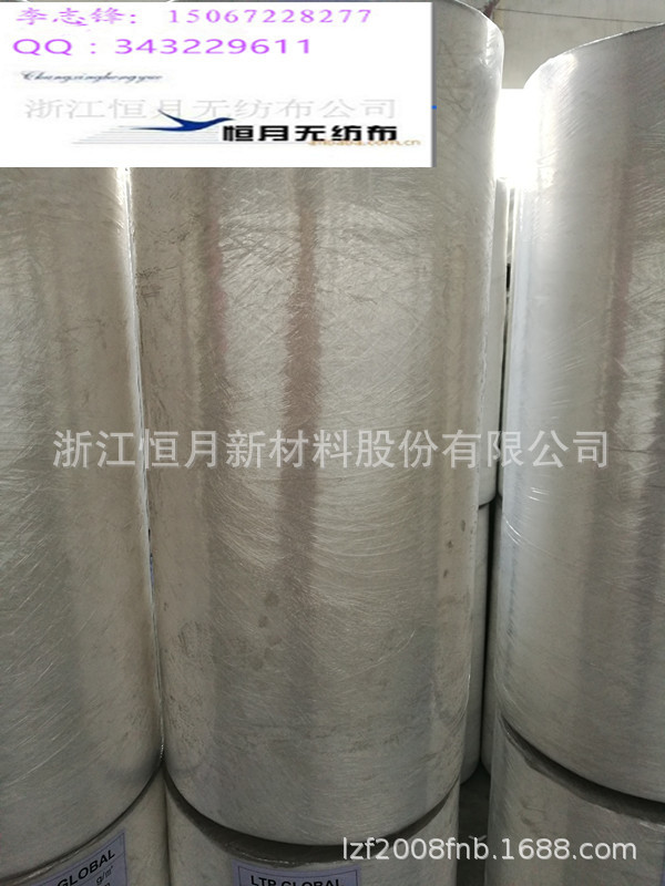 ES热轧无纺布光面无纺布无纺布一次性无味亚光无纺布一次性口罩