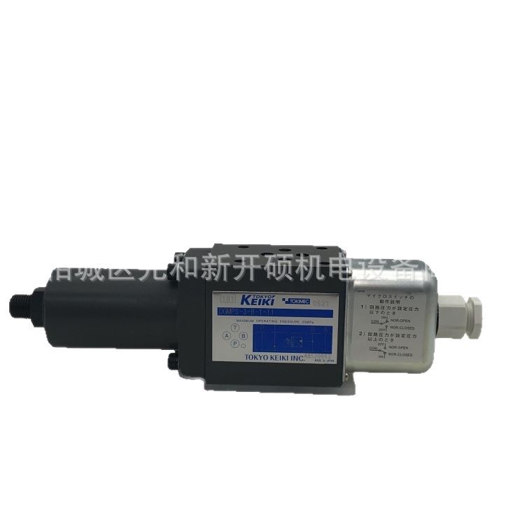 2025-03-27 09:48:30.jpg