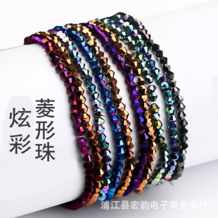 ���S���l���Ų�ˮ�������� 3/4/6mm�Ʒ�������o�ϲ����p����