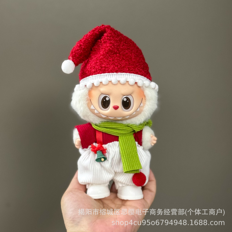 仅衣服适用于拉布布娃衣一二三代labubu挂件公仔可穿圣诞娃衣套装|undefined